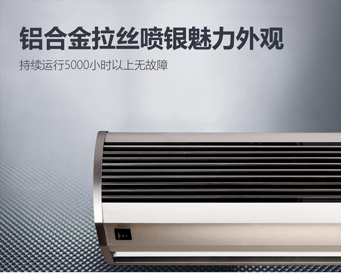 持續(xù)運(yùn)行5000小時(shí)以上無故障