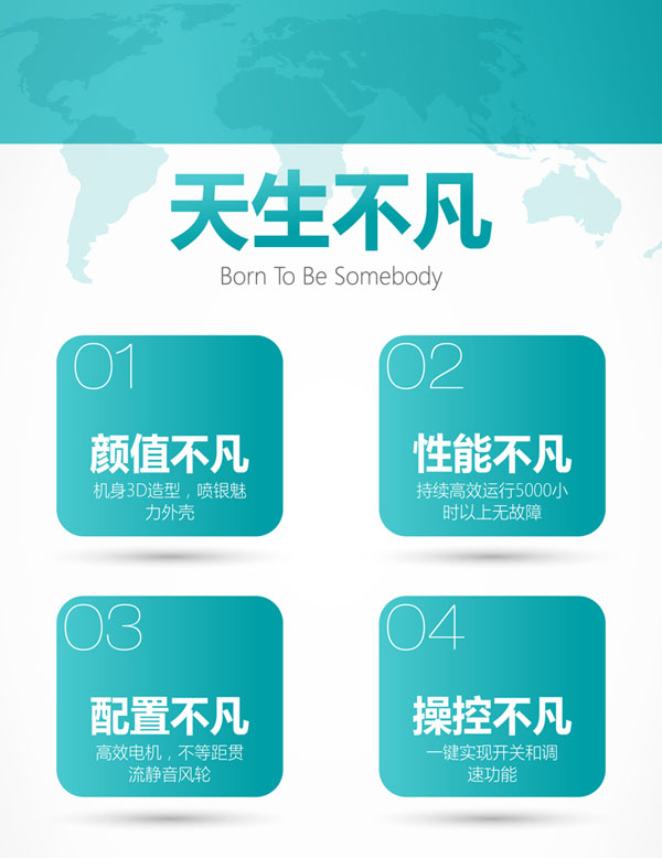 西奧多風(fēng)幕機